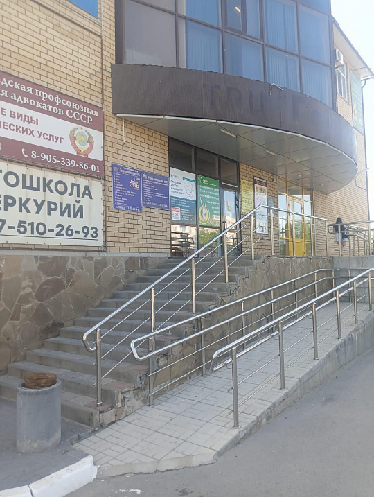 Офисы в бизнес-центре от 20,8м² фото