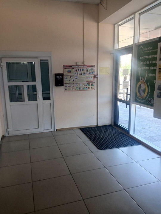 Офисы в бизнес-центре от 20,8м² фото