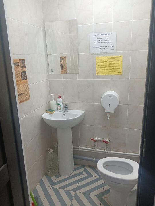 Офисы в бизнес-центре от 20,8м² фото