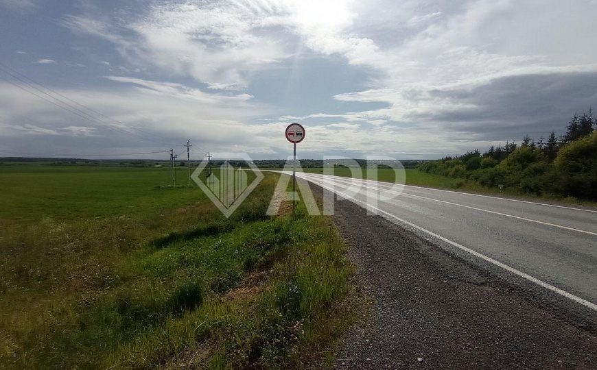 Старт продаж участков. ВРИ - промка. Выгодно! фото