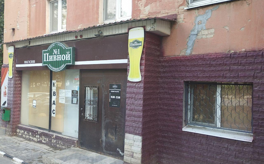 Помещение с хорошим трафиком 146 м2 фото