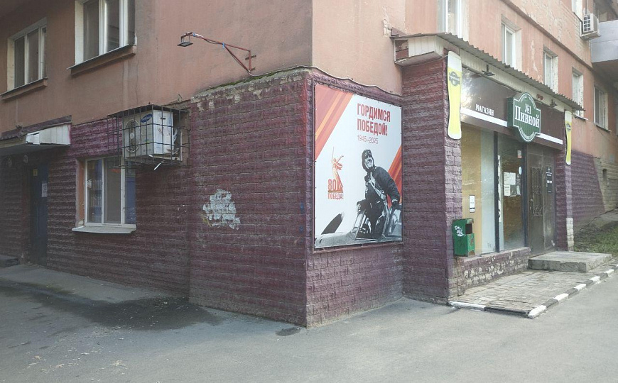 Помещение с хорошим трафиком 146 м2 фото