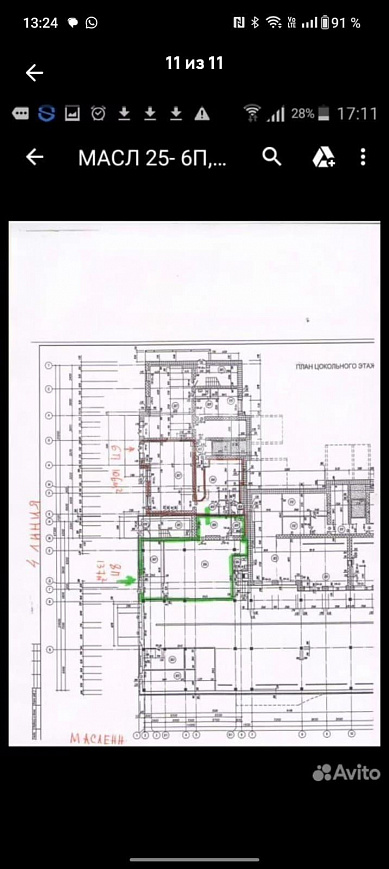Помещение свободного назначения, 1 линия фото
