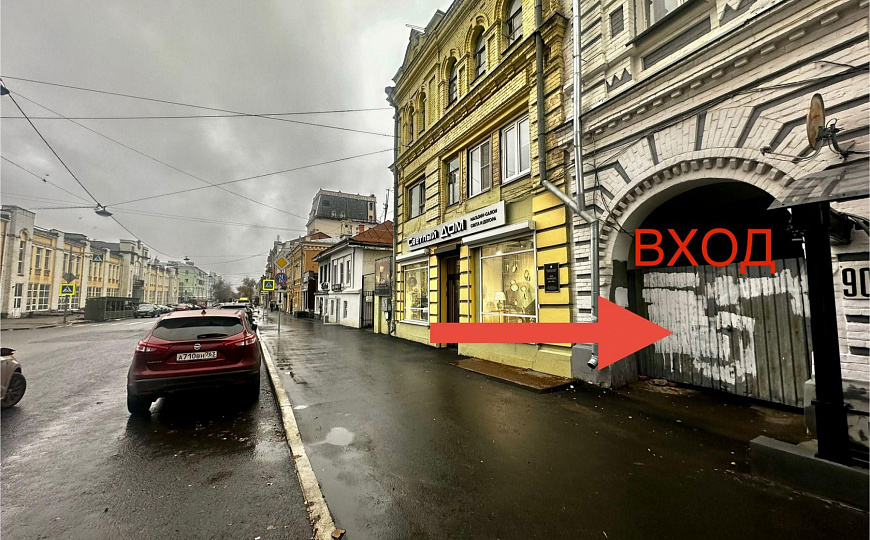 Аренда здания 208 м2 на ул.Молодогвардейской фото