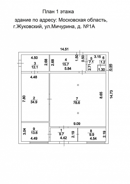 Здание с парковкой 200 м² фото