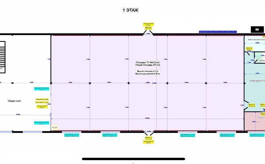 Сдается помещение в новом ТЦ фото