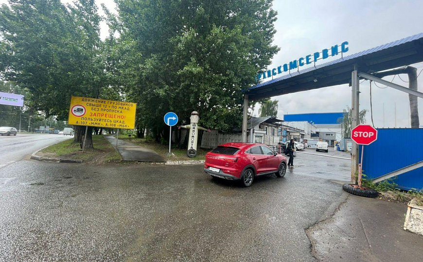 Складское помещение на территории складского комплекса 1298 м.кв. фото