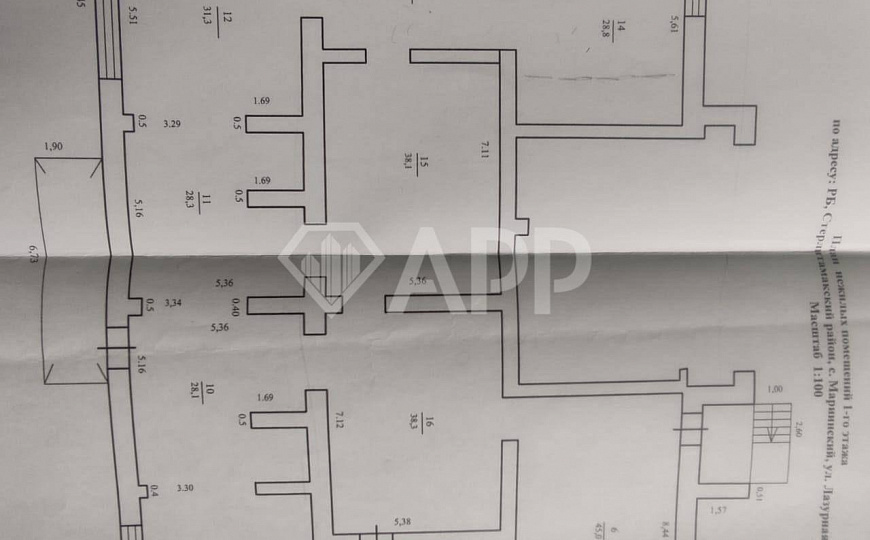 ПСН СитиМолл фото