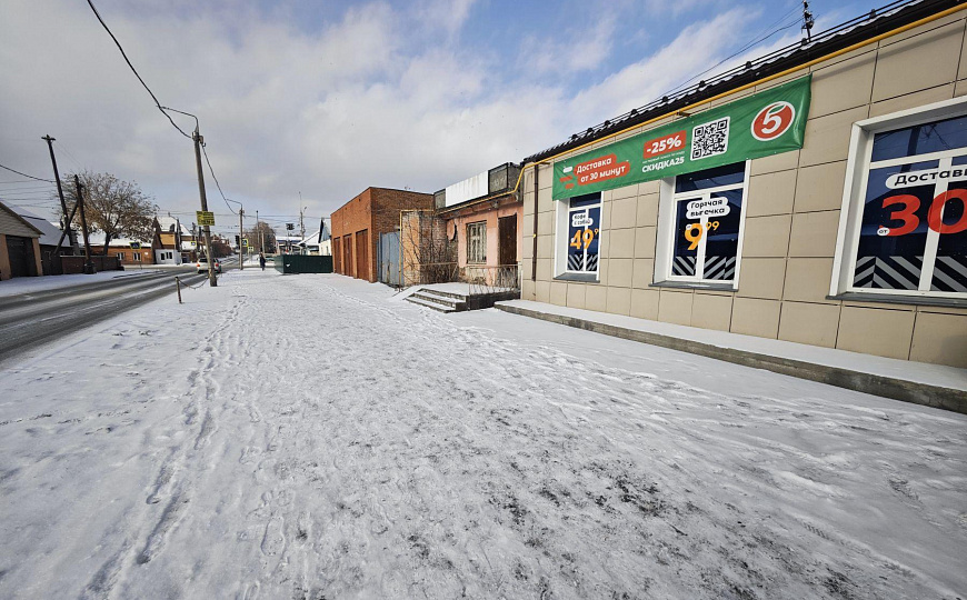 Продам торговое помещение, 165 м² фото