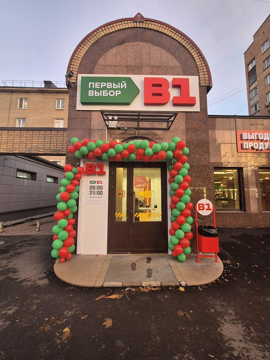 Сдам помещение 160 кв.м. с высоким трафиком фото