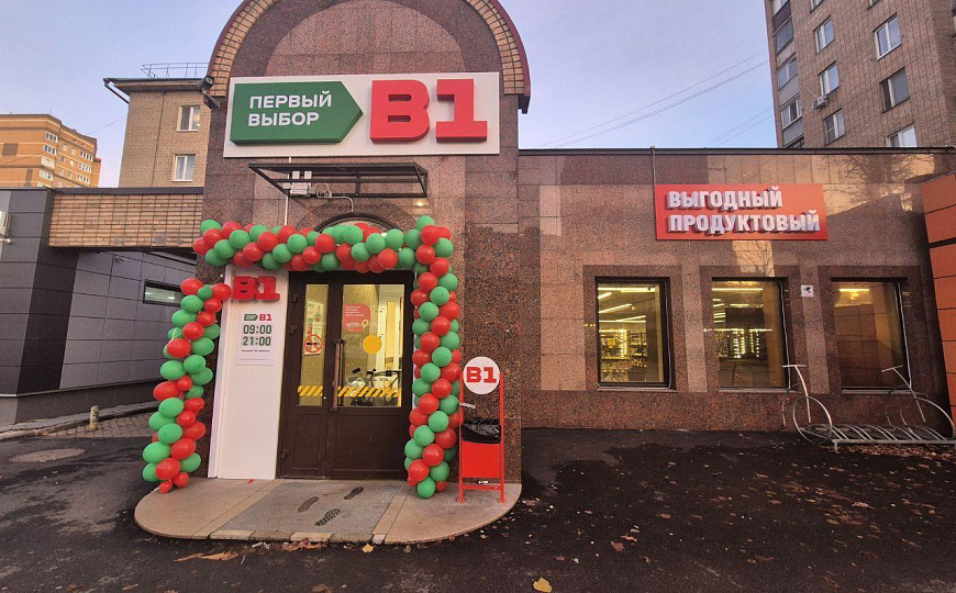 Сдам помещение 160 кв.м. с высоким трафиком фото