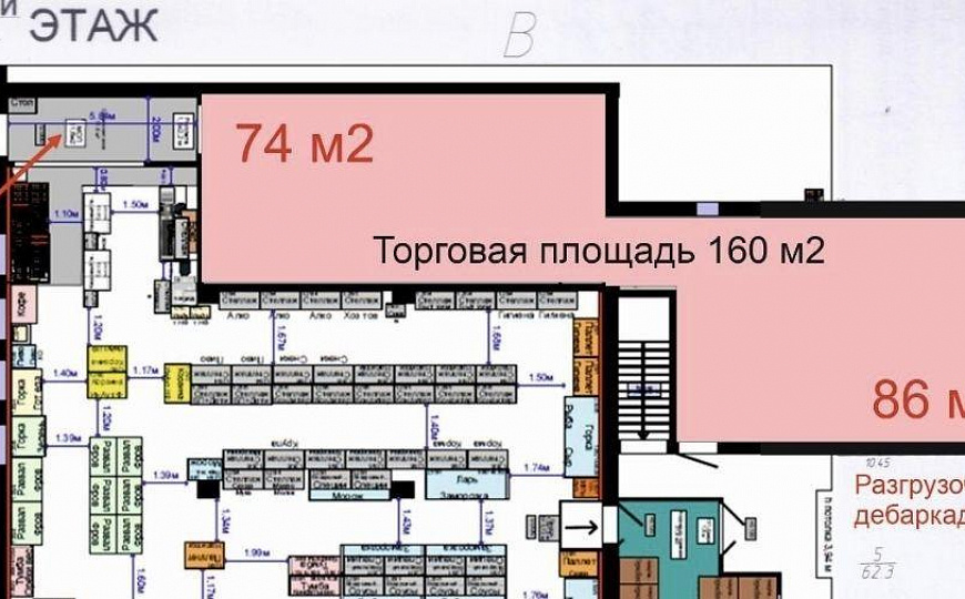 Сдам помещение 160 кв.м. с высоким трафиком фото