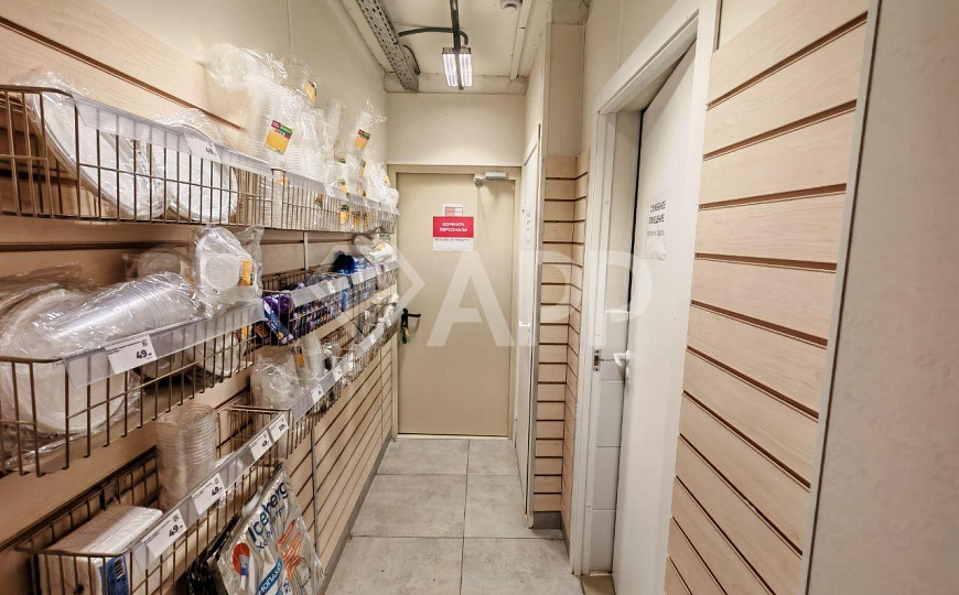 Продажа ГАБ с Магнитом, Химки, 10 лет фото