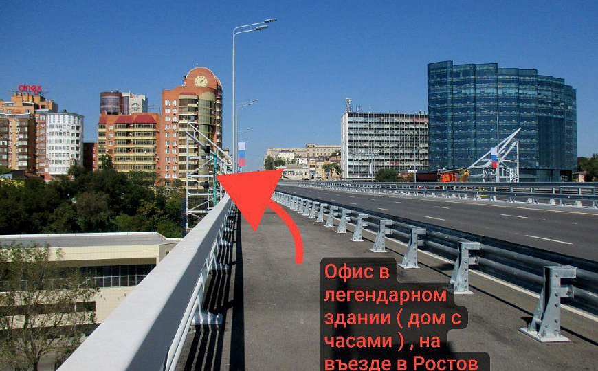 Офис/ Ворошиловский/ центр / Лучшая локация фото