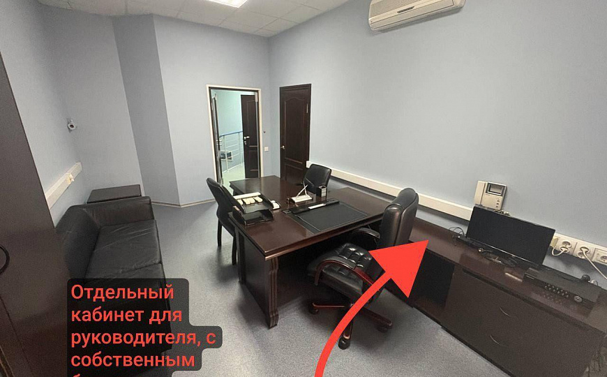 Офис/ Ворошиловский/ центр / Лучшая локация фото