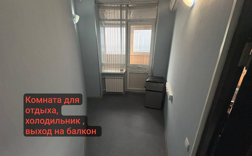 Офис/ Ворошиловский/ центр / Лучшая локация фото