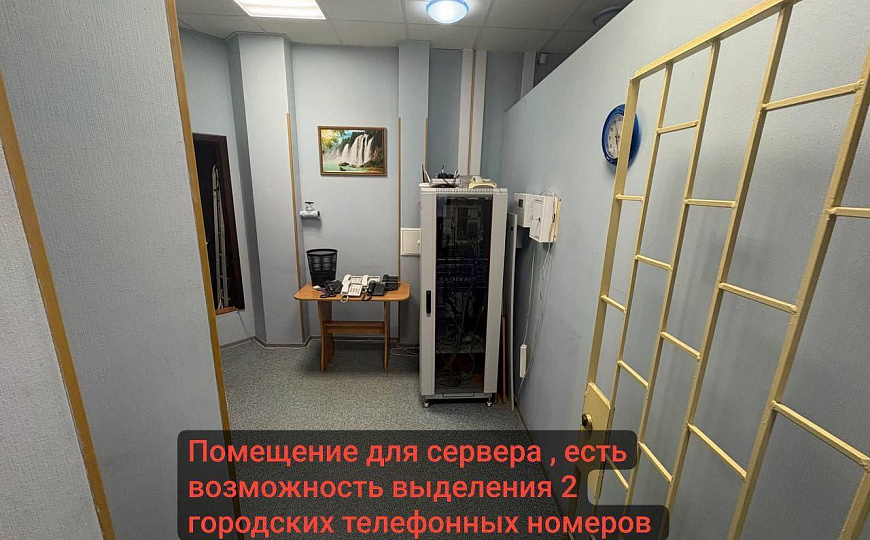 Офис/ Ворошиловский/ центр / Лучшая локация фото