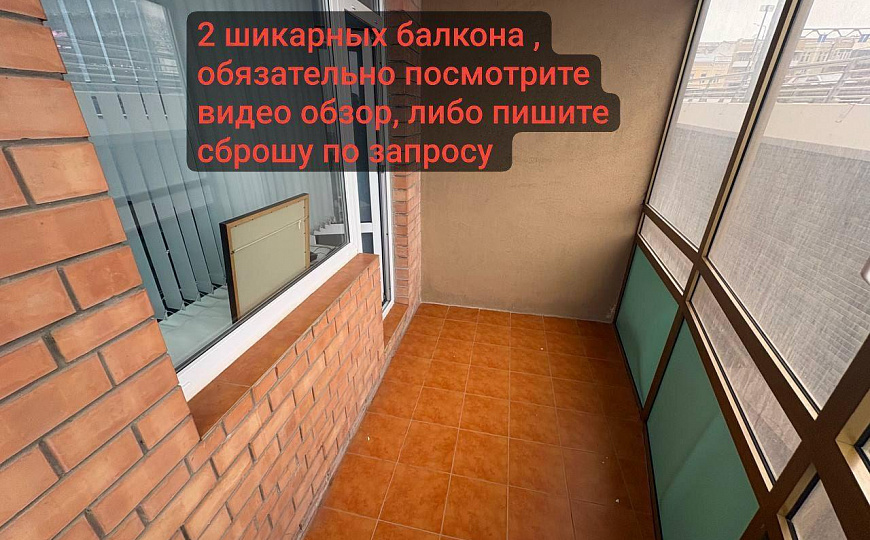 Офис/ Ворошиловский/ центр / Лучшая локация фото