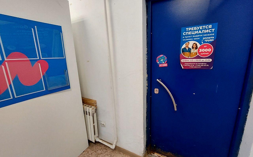 Готовый арендный бизнес, отдельно стоящее здание фото