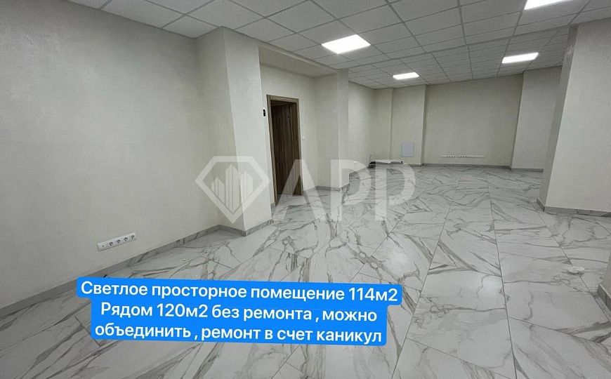 Помещения/Офис/50-250м2/Нагибина фото