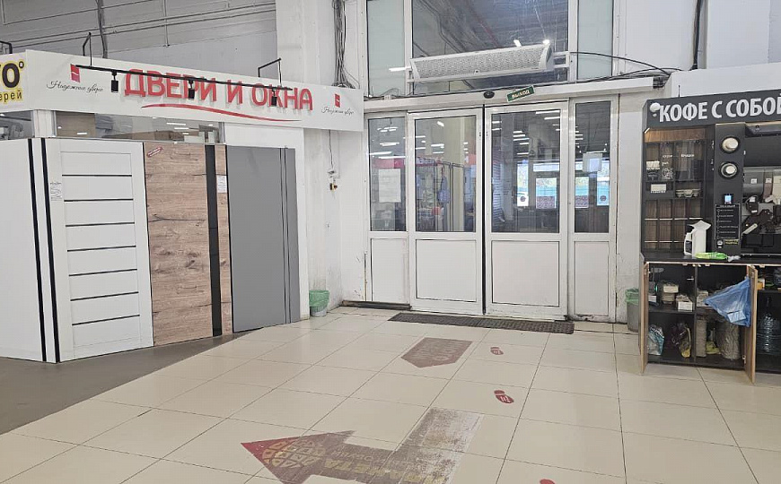 Сдам торговое помещение 300 м² фото