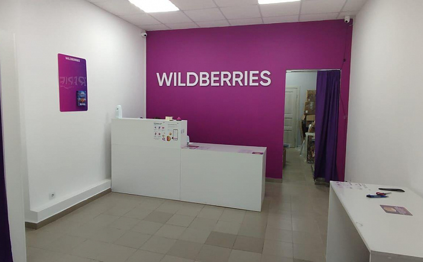 Продам готовый арендный бизнес, 104 м² фото