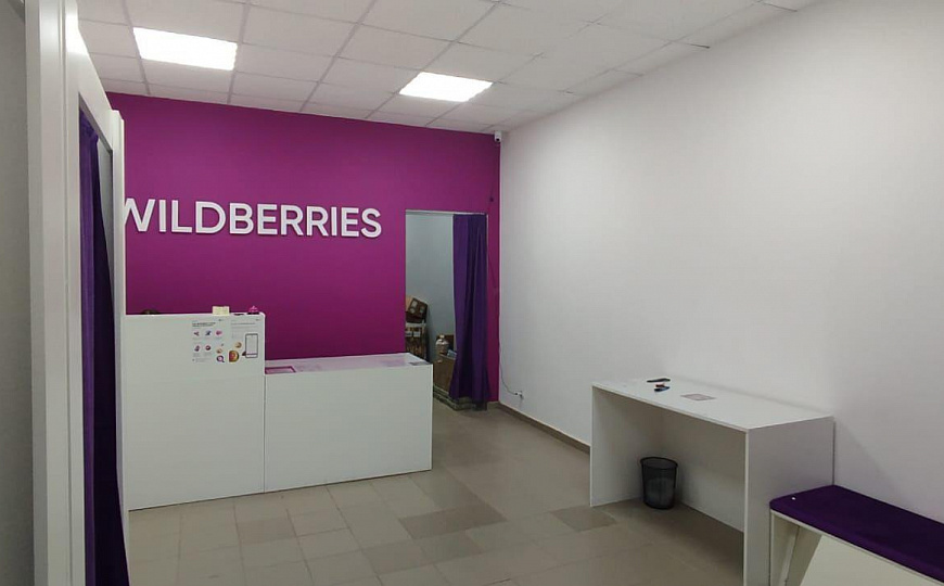 Продам готовый арендный бизнес, 104 м² фото