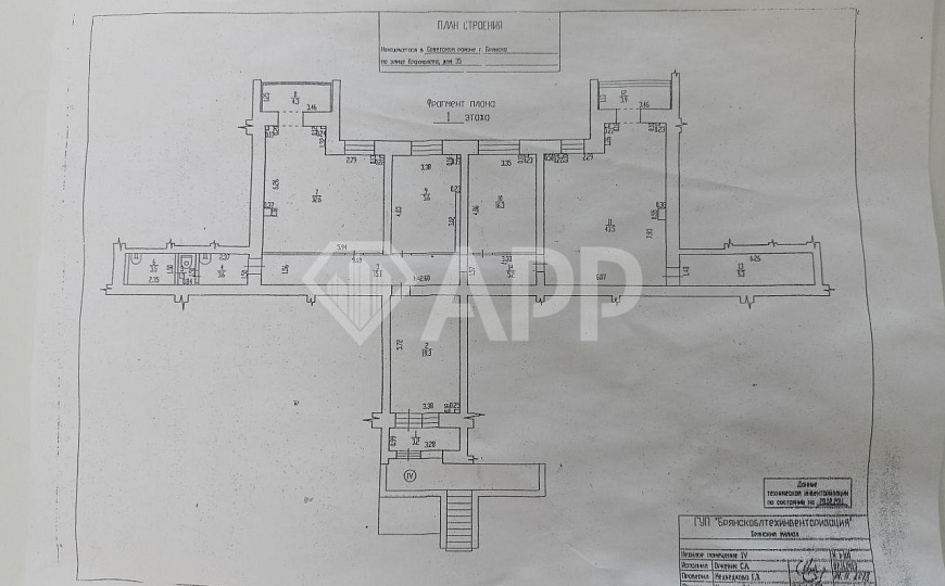 Продам помещение свободного назначения, 176 м² фото