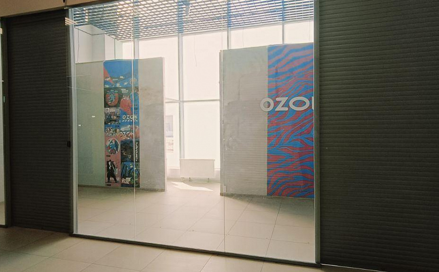 Аренда 1000м² в ТЦ Затишье фото