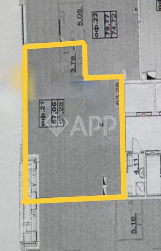 Помещение под различную деятельность, 67м² фото