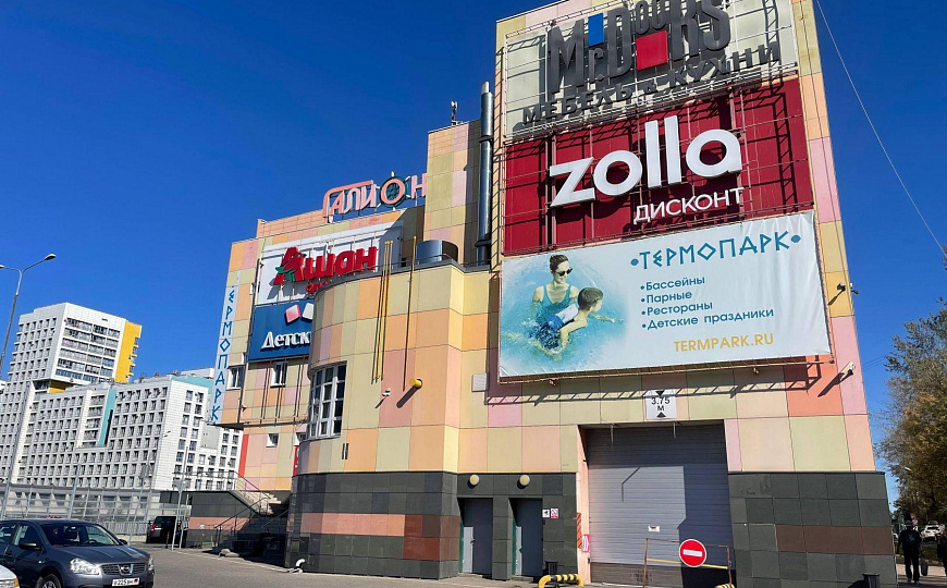 Помещение свободного назначения 69,3м2 фото