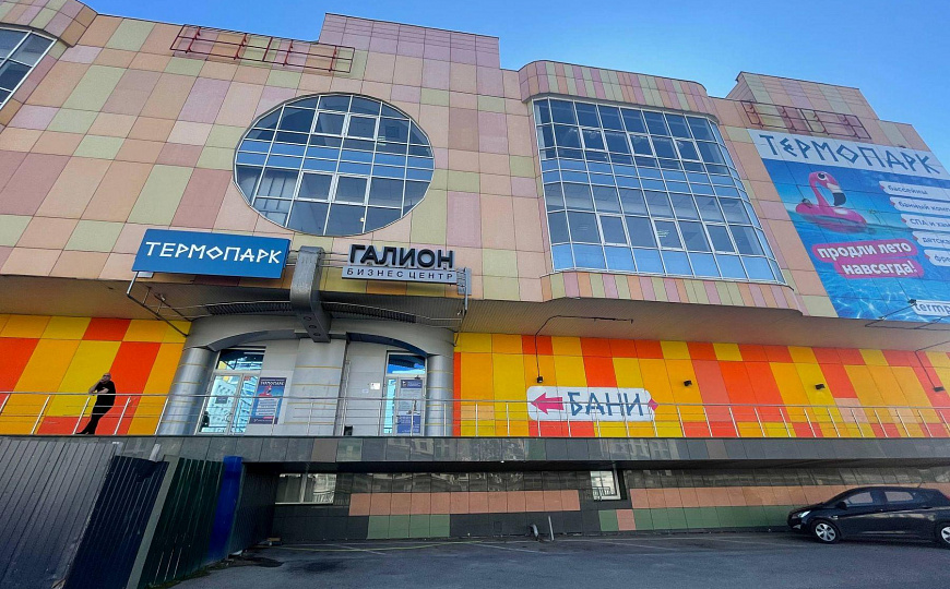 Помещение свободного назначения 69,3м2 фото