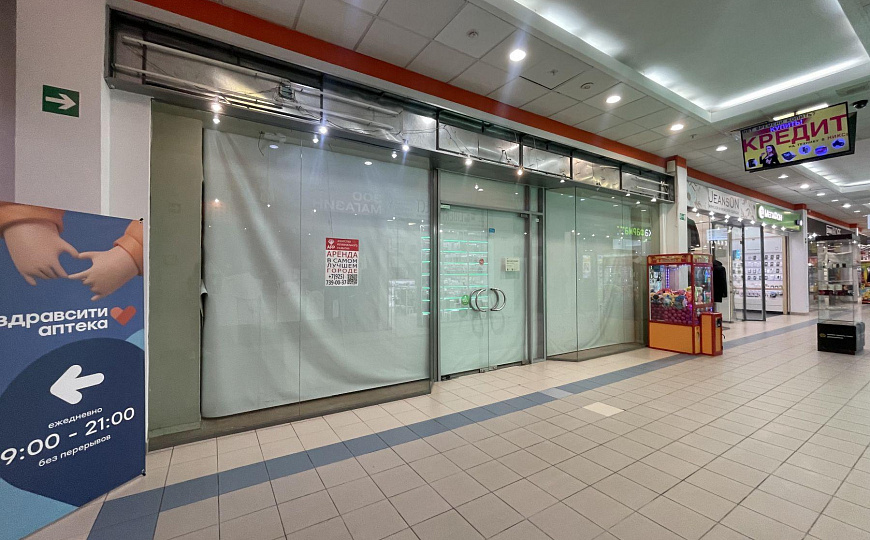 Помещение свободного назначения 69,3м2 фото