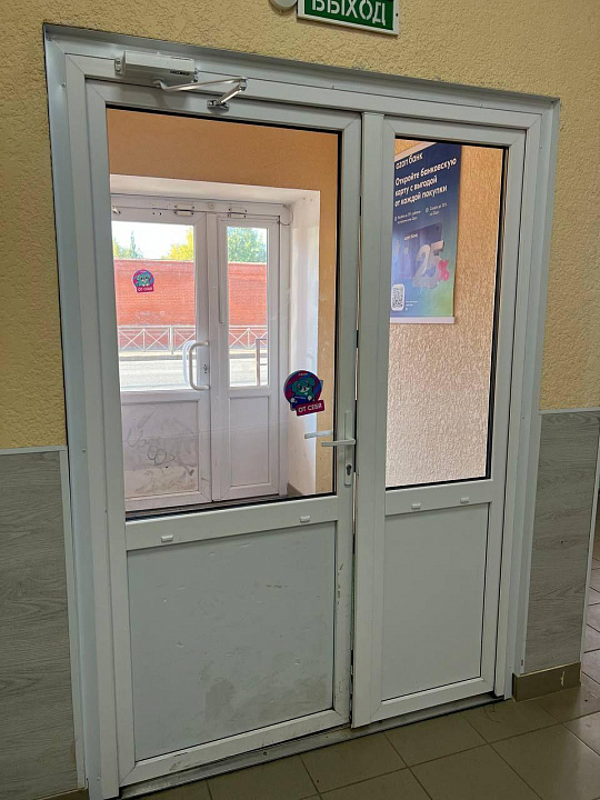 Помещение свободного назначения фото