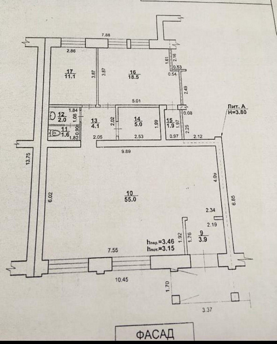 Помещение свободного назначения фото