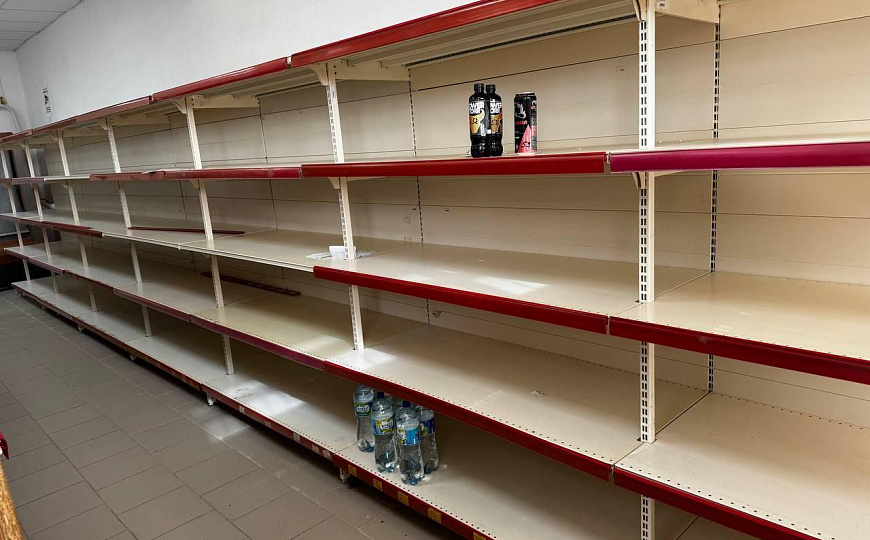 Торговое помещение 272 м2 фото