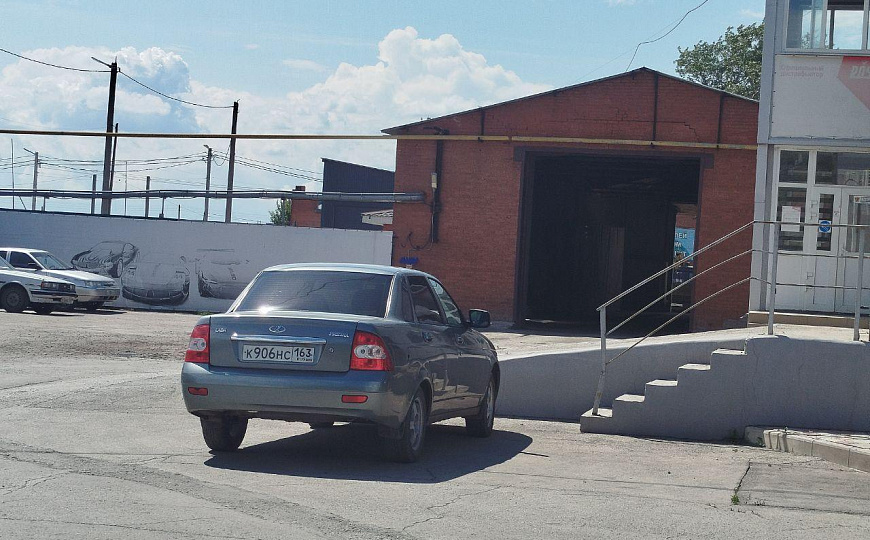 Имущественный комплекс 3550 м2 фото