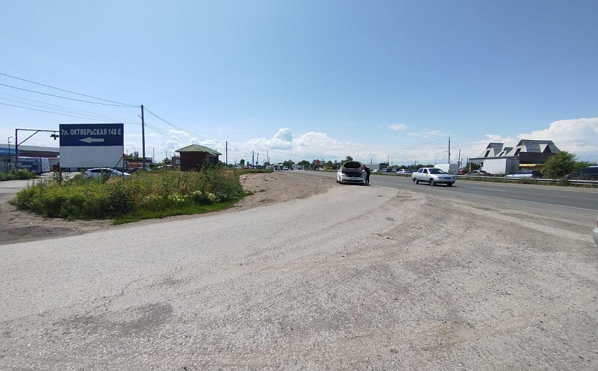 Имущественный комплекс 3550 м2 фото