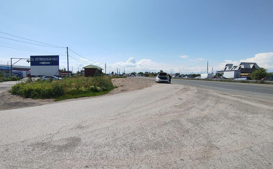 Имущественный комплекс 3550 м2 фото