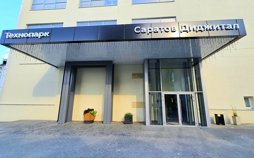 Премиальный офис, 351 м² фото