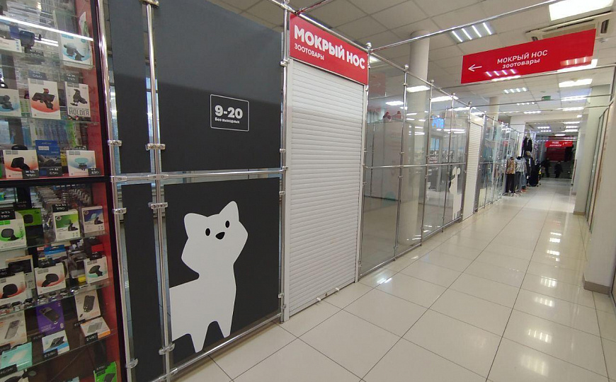 Торговая площадь в ТЦ Джумба, 40кв.м фото