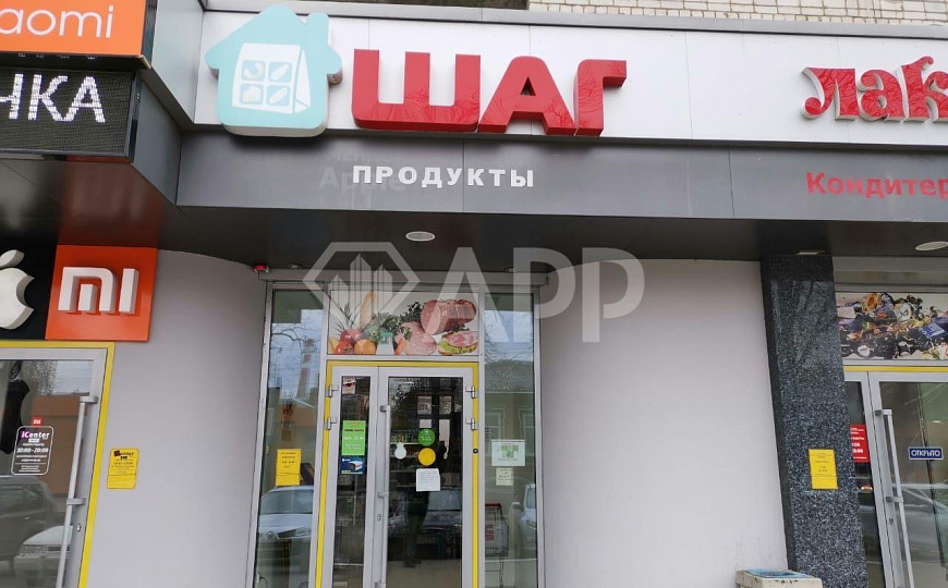 Продам помещение свободного назначения рлощадью 70 м² фото