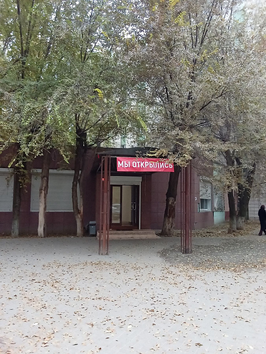 Кафе с вытяжкой и мангалом 105,9 м² фото