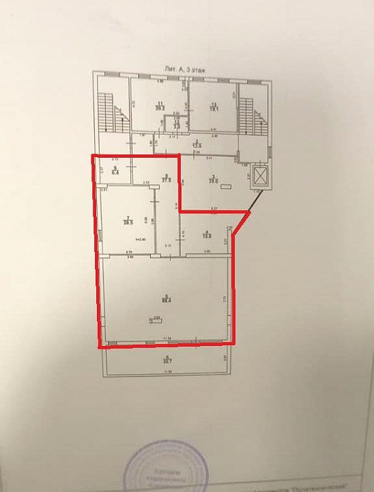 Офисное помещение, 170 м2 фото