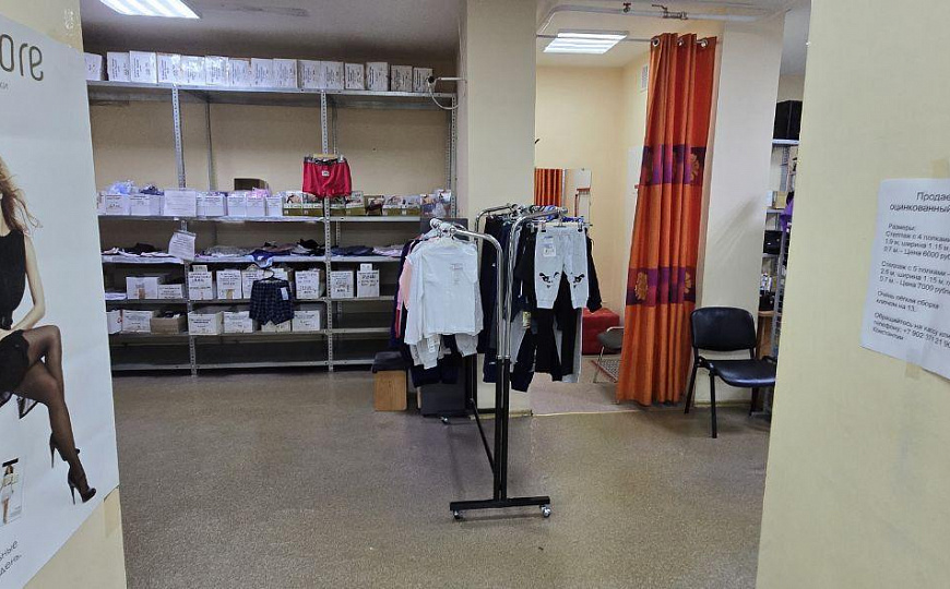 Сдам помещение свободного назначения на трафике фото