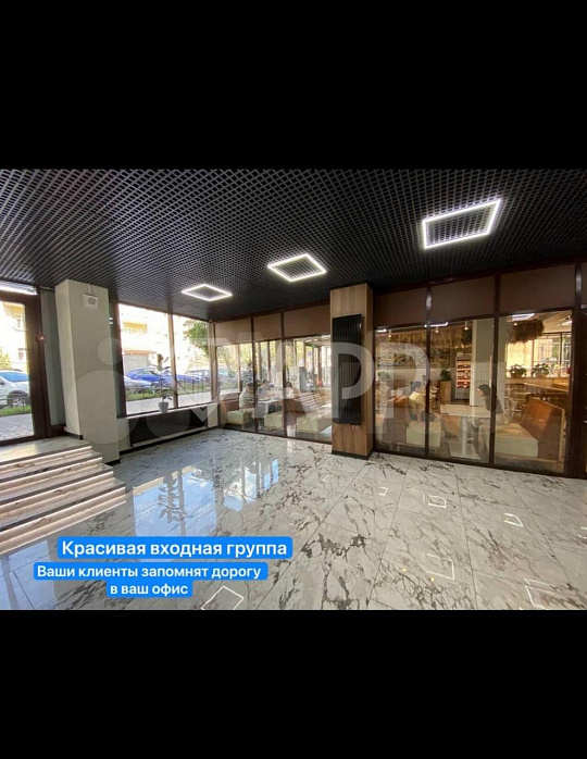 Офис/Центр/Премьер/83м2 фото