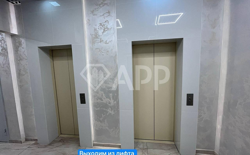 Офис/Центр/Премьер/83м2 фото