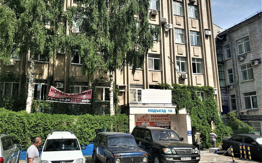 Сдам офисное помещение, 23 м² фото