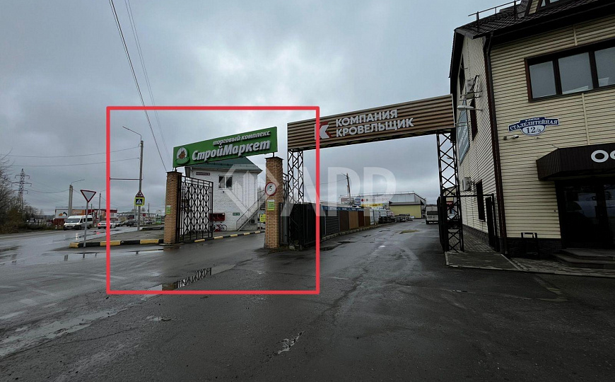 Продажа готового бизнеса, 39 м² фото