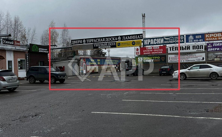 Продажа готового бизнеса, 39 м² фото